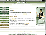 Microinform Computer Educational Center (international)